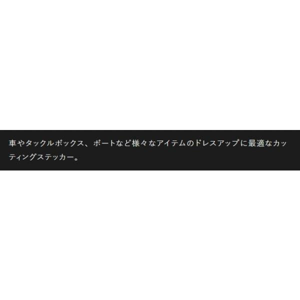 ジャッカルカッティングステッカー ジャッカル