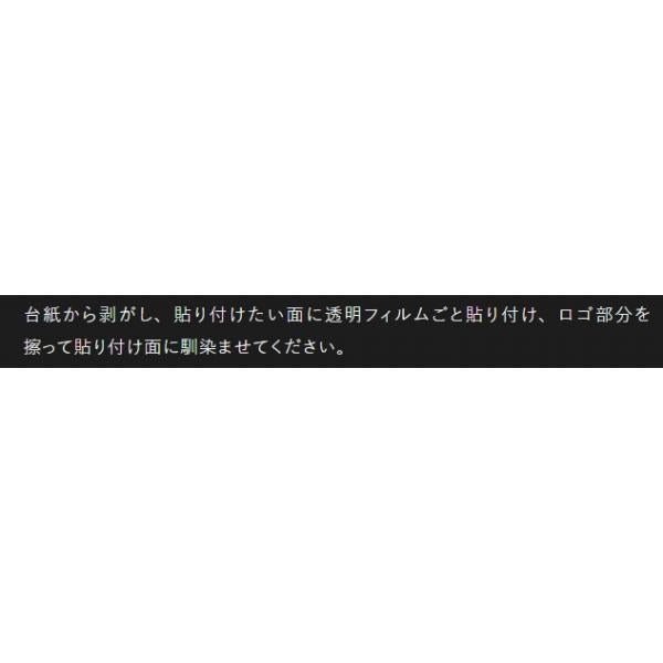 ジャッカルカッティングステッカー ジャッカル