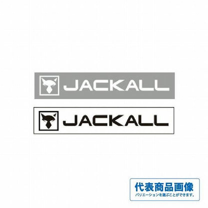 ジャッカルカッティングステッカー ジャッカル