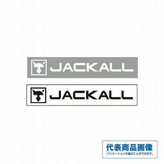 ジャッカルカッティングステッカー ジャッカル