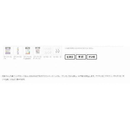 66814 ザ・ボックスケン付 丸セイゴ がまかつ 釣り人応援セール
