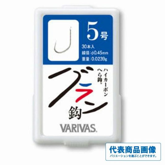 グラン針 バラ VARIVAS