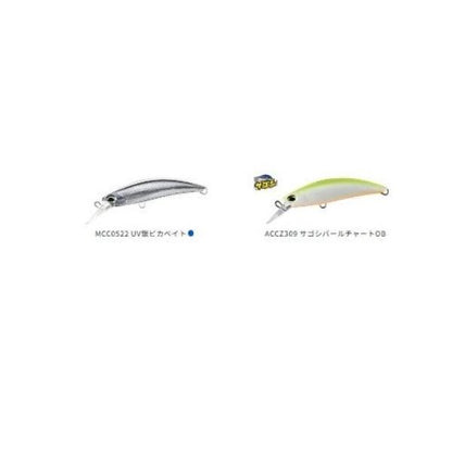 ラフトレイル ブレイジン 70 DUO