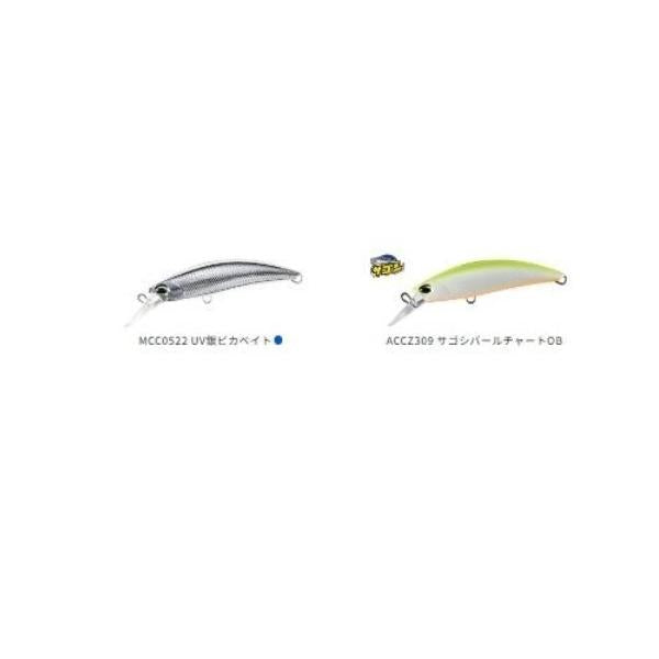 ラフトレイル ブレイジン 70 DUO