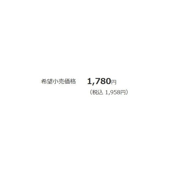 ガボッツ 90 ブルーブルー 秋の大感謝祭