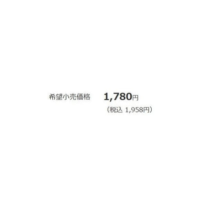 ガボッツ 90 ブルーブルー 秋の大感謝祭