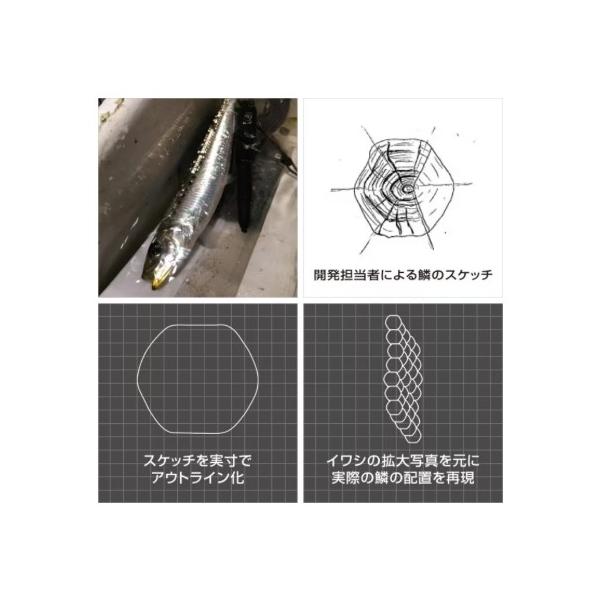 オシアペンシル平政160 OT－160 シマノ