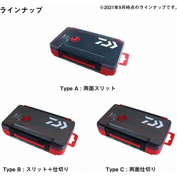 月下美人ランガンケース175 ダイワ