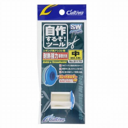 寝巻糸 オーナー限定セール 秋の大感謝祭