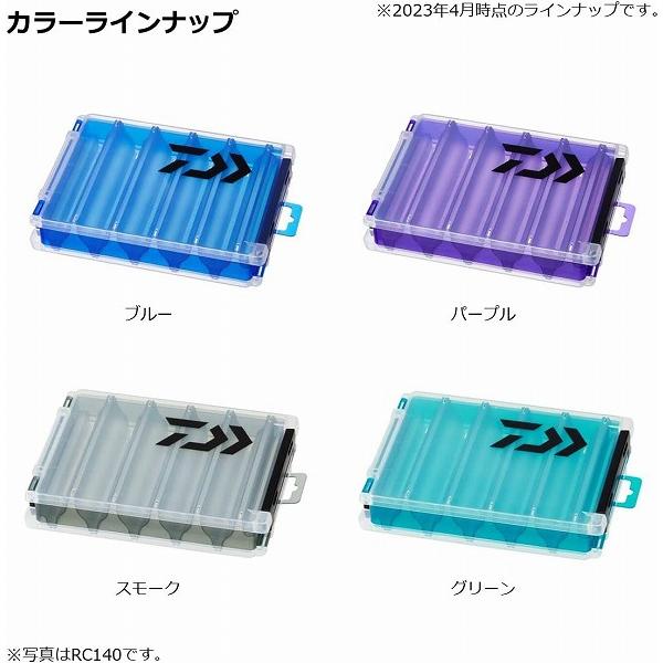 リバーシブルRC165 ダイワ
