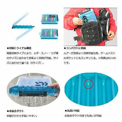 リバーシブルRC120 ダイワ