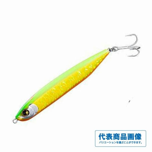 ウィングビーム80HS シマノ限定セール 秋の大感謝祭