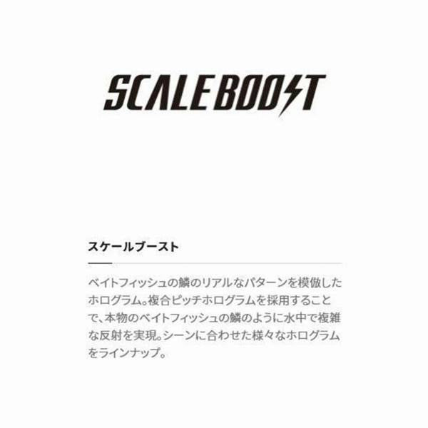 SBブレードLサイズ シマノ 秋の大感謝祭