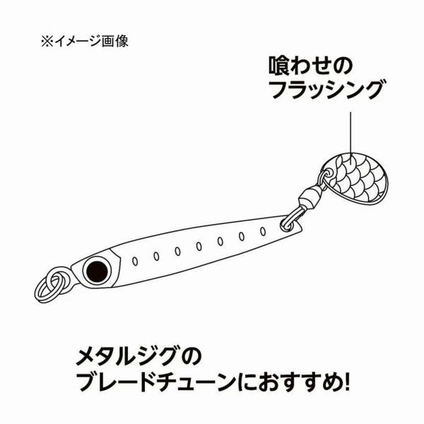 SBブレードLサイズ シマノ 秋の大感謝祭