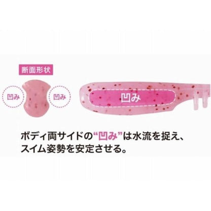 テトラワークス ウーバー DUO 秋の大感謝祭
