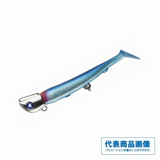 ジョルティ ミニ 8g セット ブルーブルー