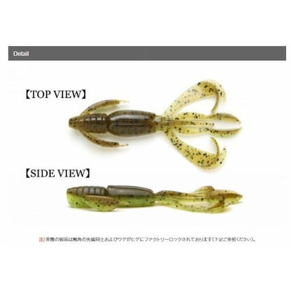 クレイジーフラッパー2.8インチ ケイテック