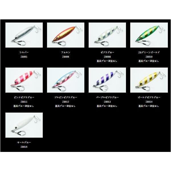 Zビット 30g ZEAK