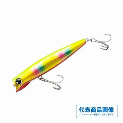 エンパシー 120 ima