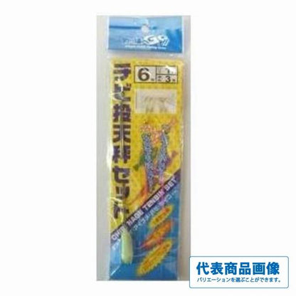 チビ投げ天秤セット マルシン 釣り人応援セール