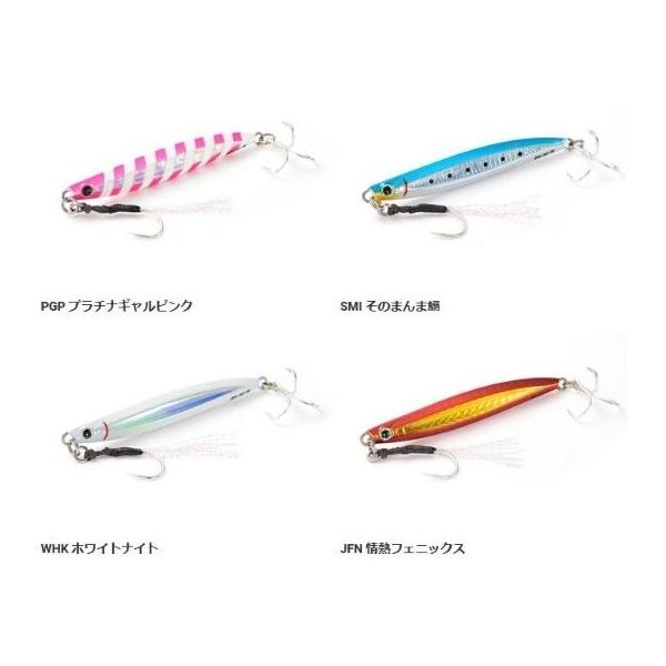 メタルエフェクト ステイフォール 20g ジャクソン