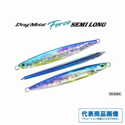 ドラッグメタル フォース セミロング 250g DUO 秋の大感謝祭