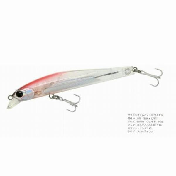 システムミノー9Fタイダル ジップベイツ
