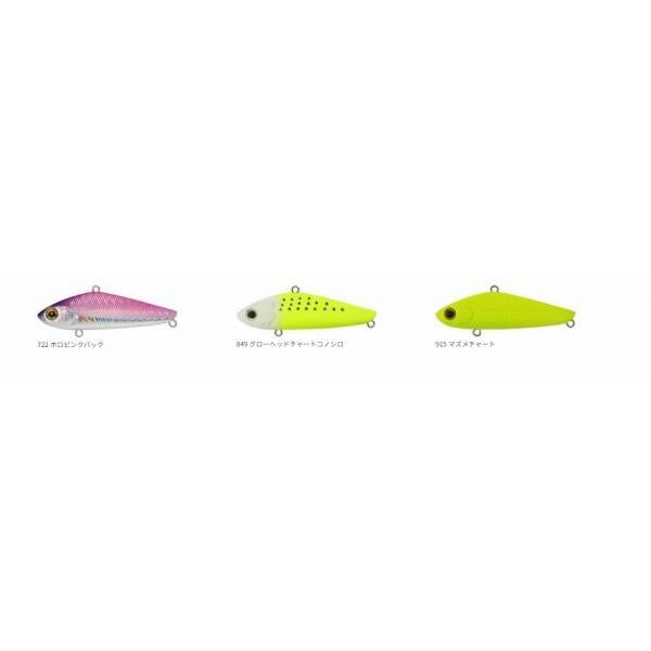 ZBLバイブ58-13G ジップベイツ