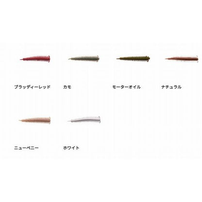 ガルプ！SWサンドワーム 2 バークレー限定セール