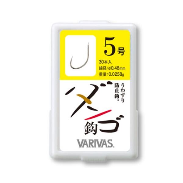 （バラ） ダンゴ針 シルバー VARIVAS 秋の大感謝祭