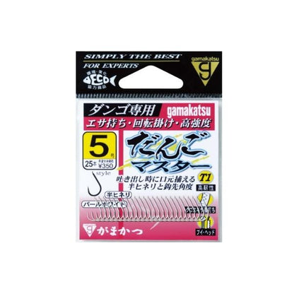 （バラ） だんごマスター がまかつ 釣り人応援セール