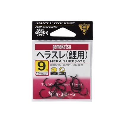 バラヘラスレ（鯉用）黒 がまかつ 釣り人応援セール