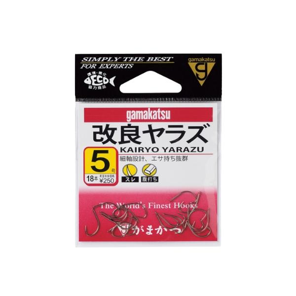 改良ヤラズ 茶 がまかつ 秋の大感謝祭
