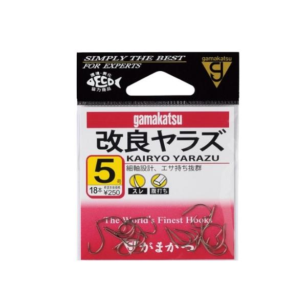 改良ヤラズ 茶 がまかつ 秋の大感謝祭