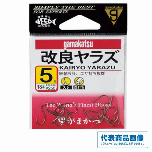 改良ヤラズ 茶 がまかつ 秋の大感謝祭