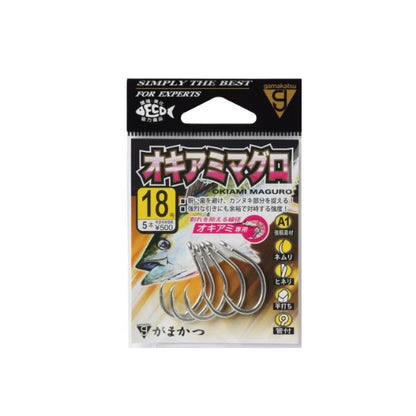 バラA1オキアミマグロ（銀） がまかつ 秋の大感謝祭