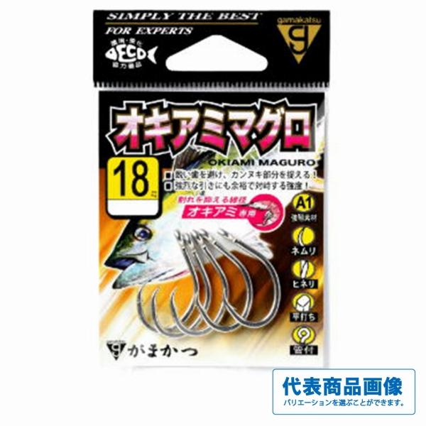 バラA1オキアミマグロ（銀） がまかつ 秋の大感謝祭