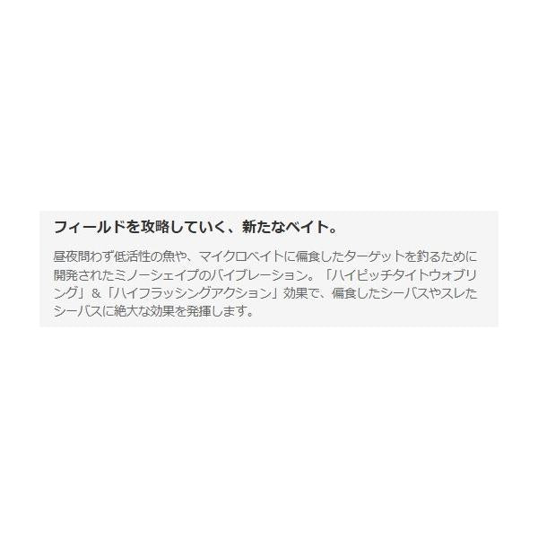 REED Dibule リード ディブル 65TG パズデザイン 秋の大感謝祭