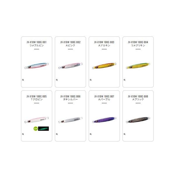シックスサイド 100ｇ JV-X10W シマノ 秋の大感謝祭