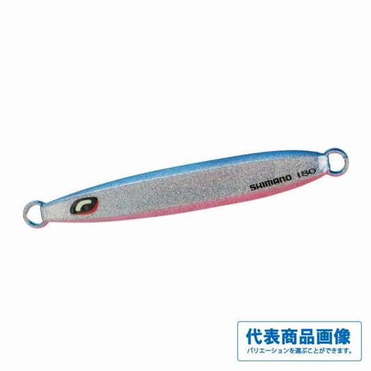 シックスサイド 180ｇJV-X18W シマノ 釣り人応援セール