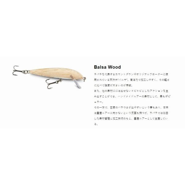 CD3 カウントダウン 3ｃｍ ラパラ 秋の大感謝祭