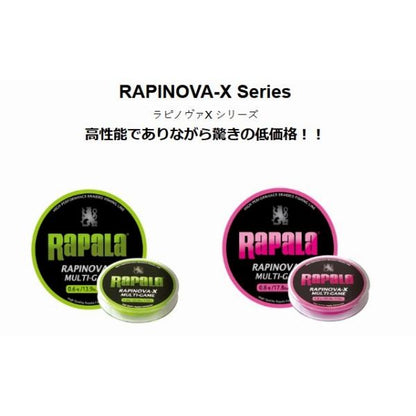 ラピノバX マルチゲーム ピンク ラパラ 釣り人応援セール