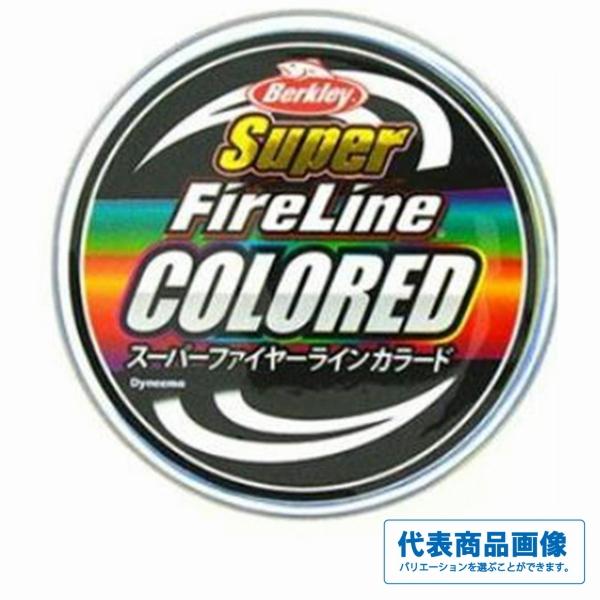 スーパーファイヤーライン 100M カラード 12連結 バークレー 春の大感謝祭
