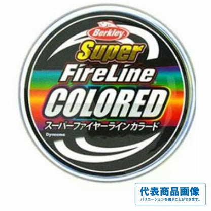 スーパーファイヤーライン 100M カラード 12連結 バークレー 春の大感謝祭