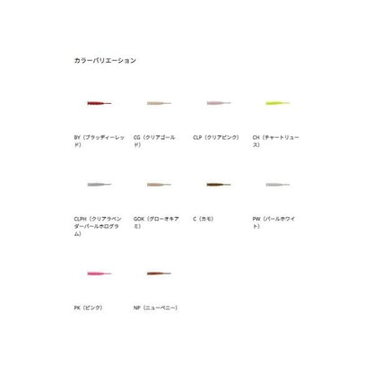PFJガルプSWサンドサーディン1.8 バークレー