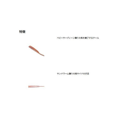PFJガルプSWサンドサーディン1.8 バークレー