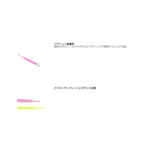 PFJガルプSWサンドサーディン1.8 バークレー