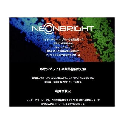 エギ王K3.5 ヤマリア 継続SALE 秋の大感謝祭