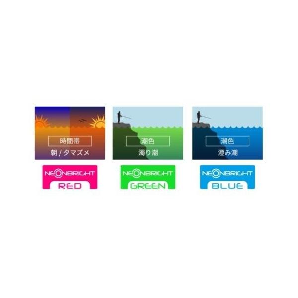エギ王K3.5 ヤマリア 継続SALE 秋の大感謝祭
