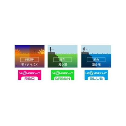 エギ王K3.5 ヤマリア 継続SALE 秋の大感謝祭